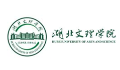 湖北文理學(xué)院理工學(xué)院
