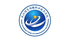 武漢信息技術(shù)職業(yè)學(xué)院