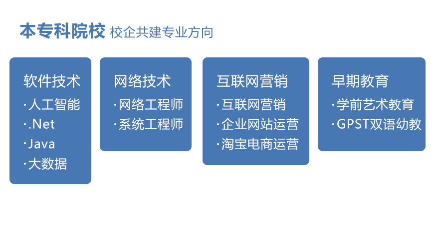 本專.png